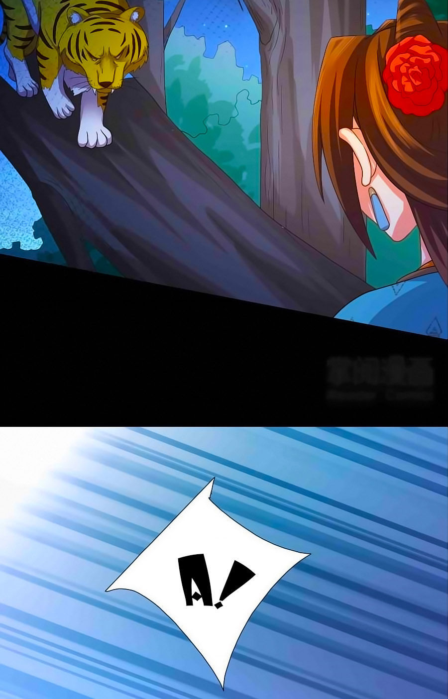 Kiêu Sủng Y Phi Chapter 22 - Trang 2