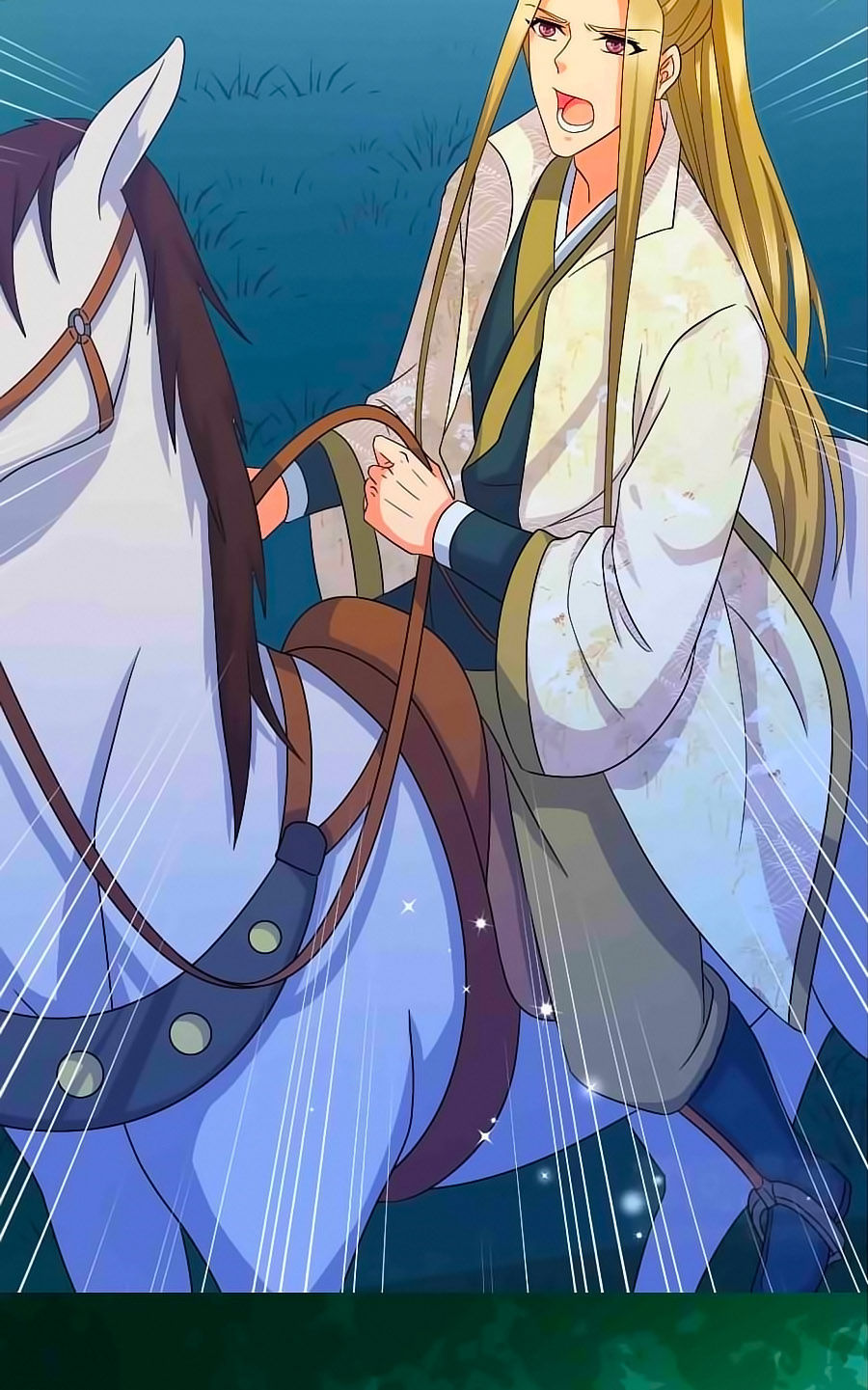 Kiêu Sủng Y Phi Chapter 22 - Trang 2