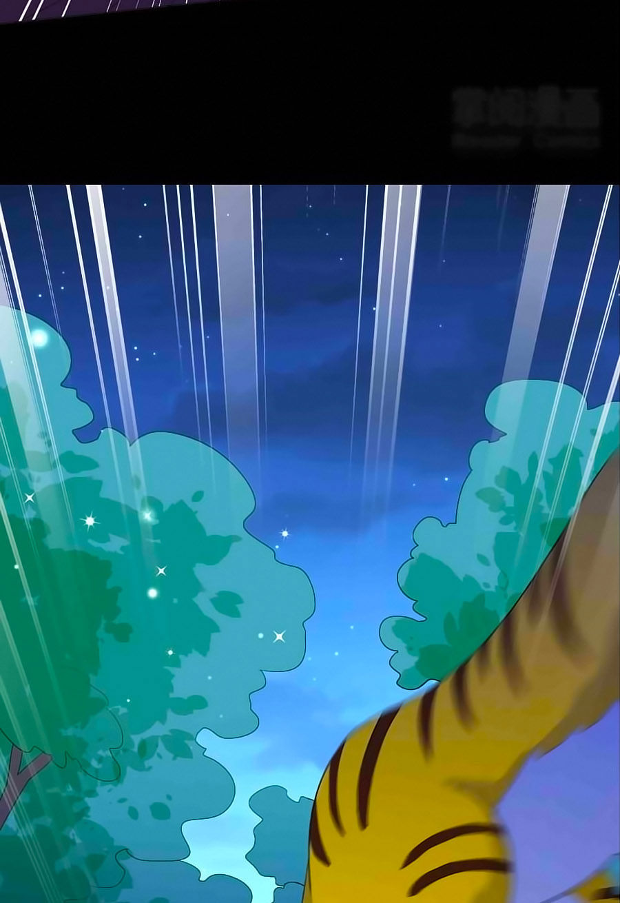 Kiêu Sủng Y Phi Chapter 22 - Trang 2