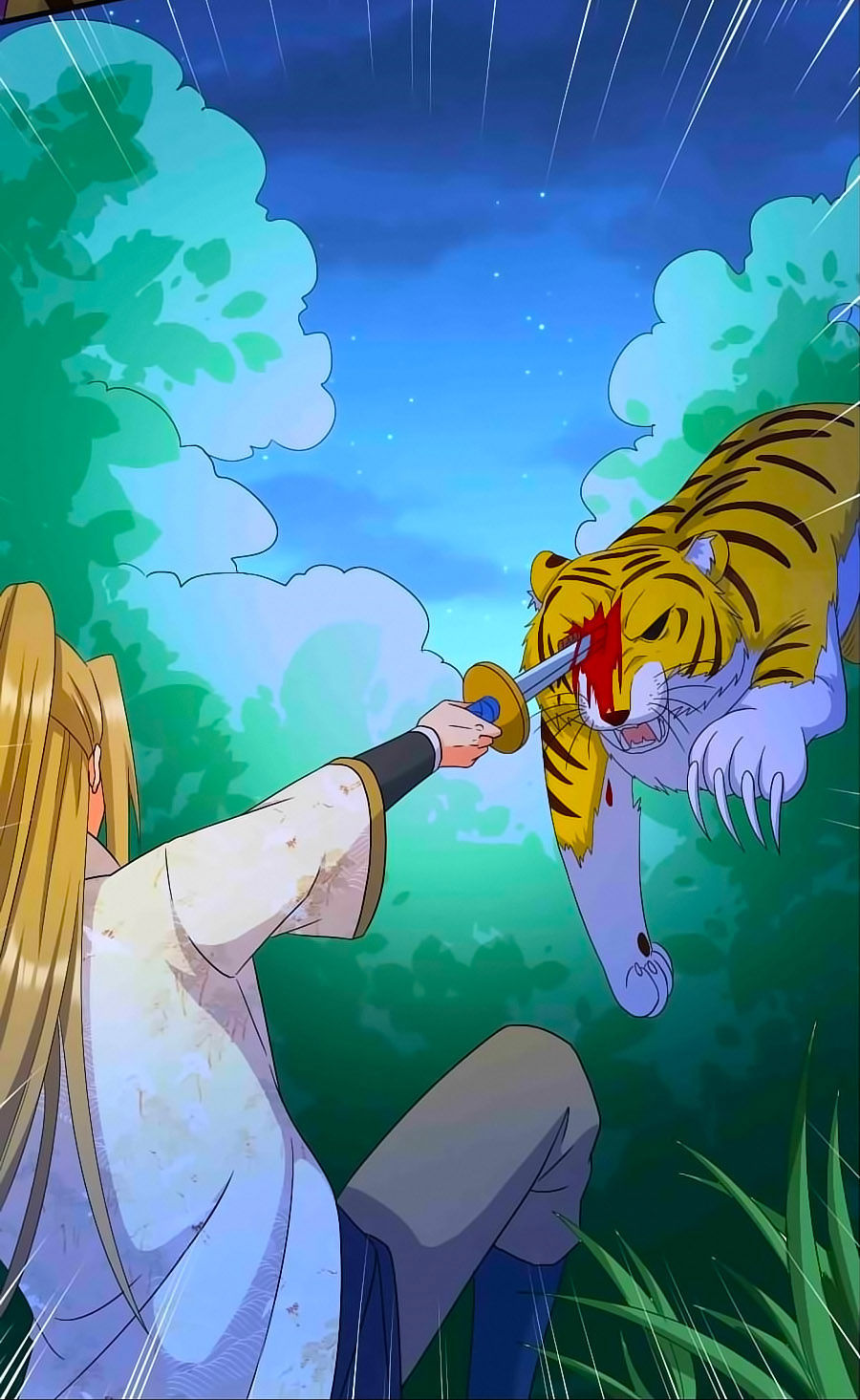 Kiêu Sủng Y Phi Chapter 22 - Trang 2