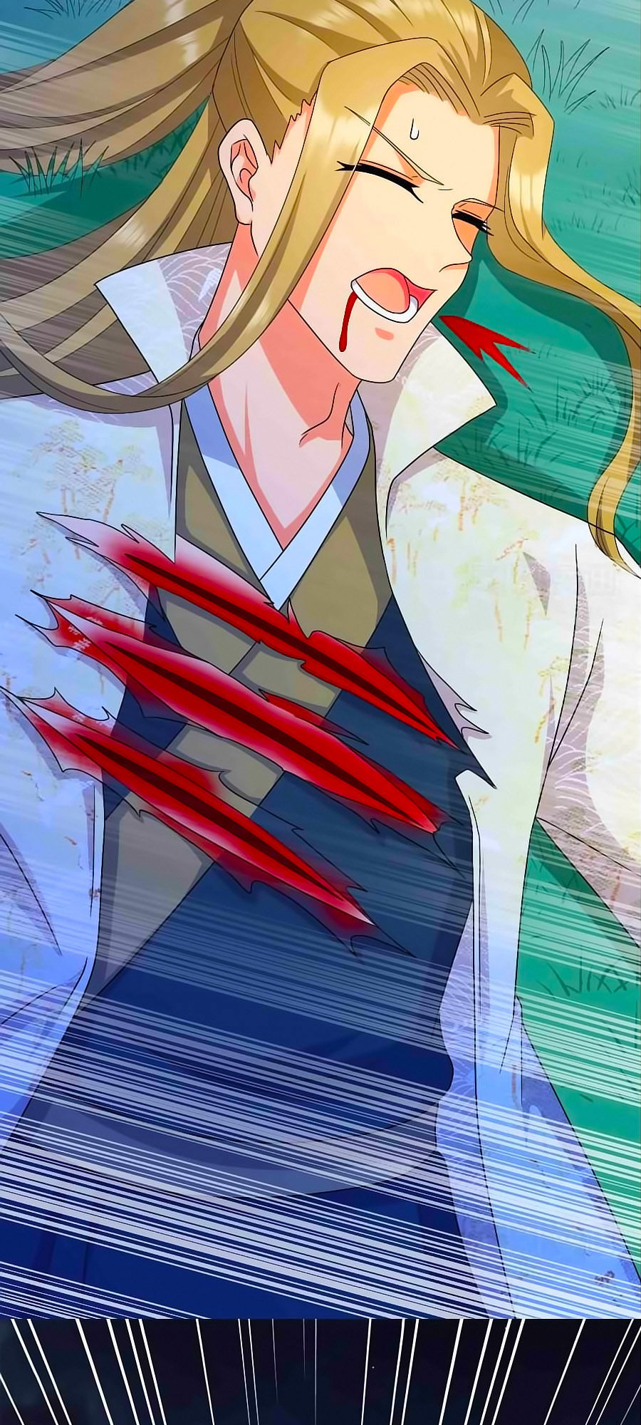 Kiêu Sủng Y Phi Chapter 22 - Trang 2