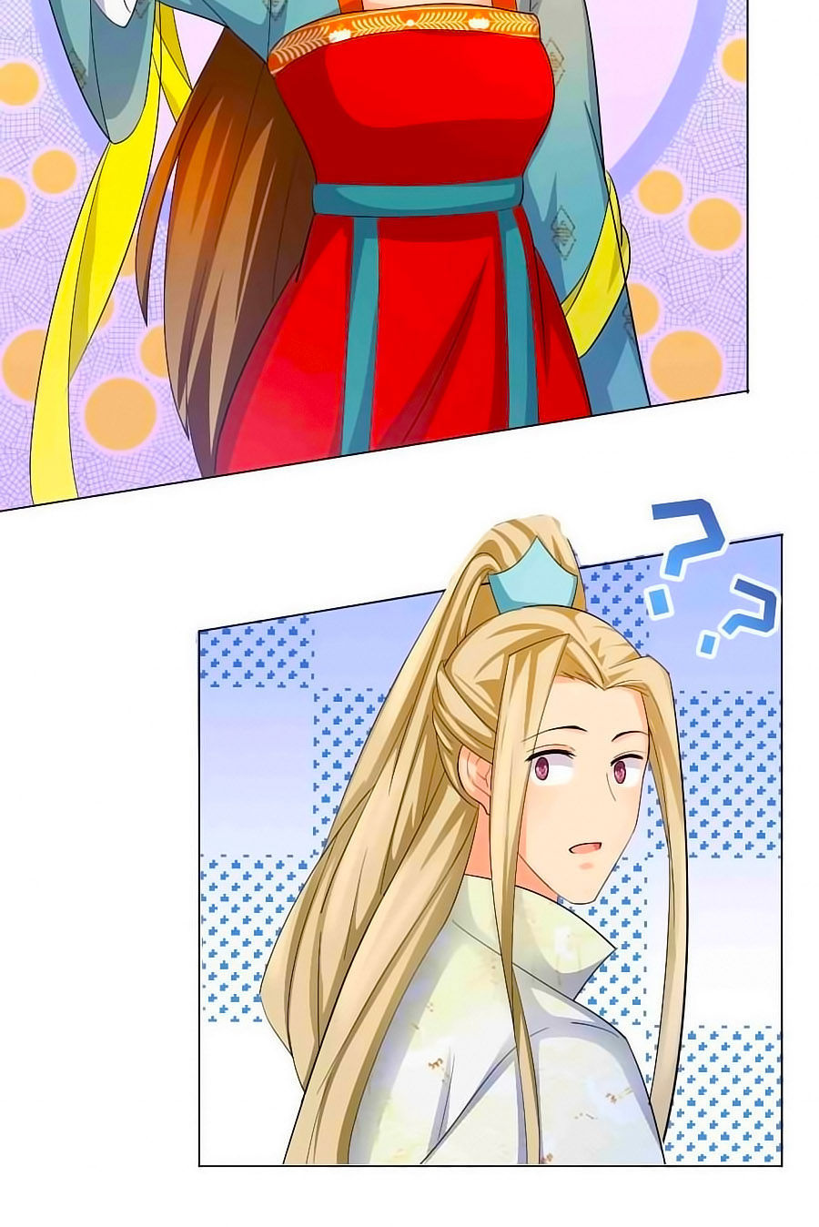 Kiêu Sủng Y Phi Chapter 22 - Trang 2