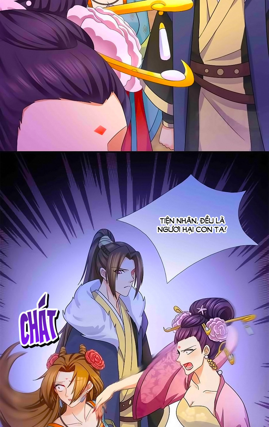 Kiêu Sủng Y Phi Chapter 23 - Trang 2