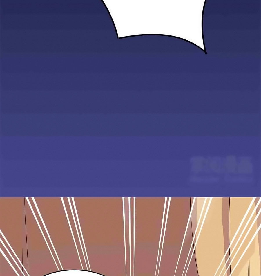 Kiêu Sủng Y Phi Chapter 23 - Trang 2