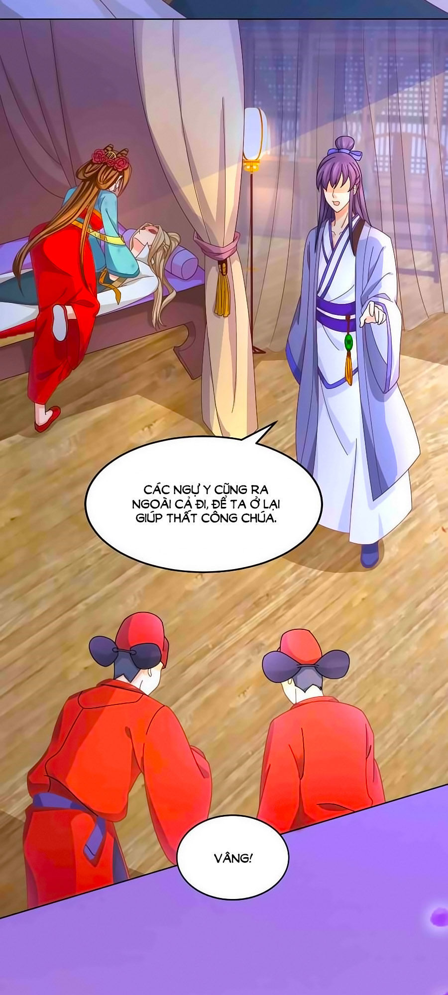 Kiêu Sủng Y Phi Chapter 23 - Trang 2