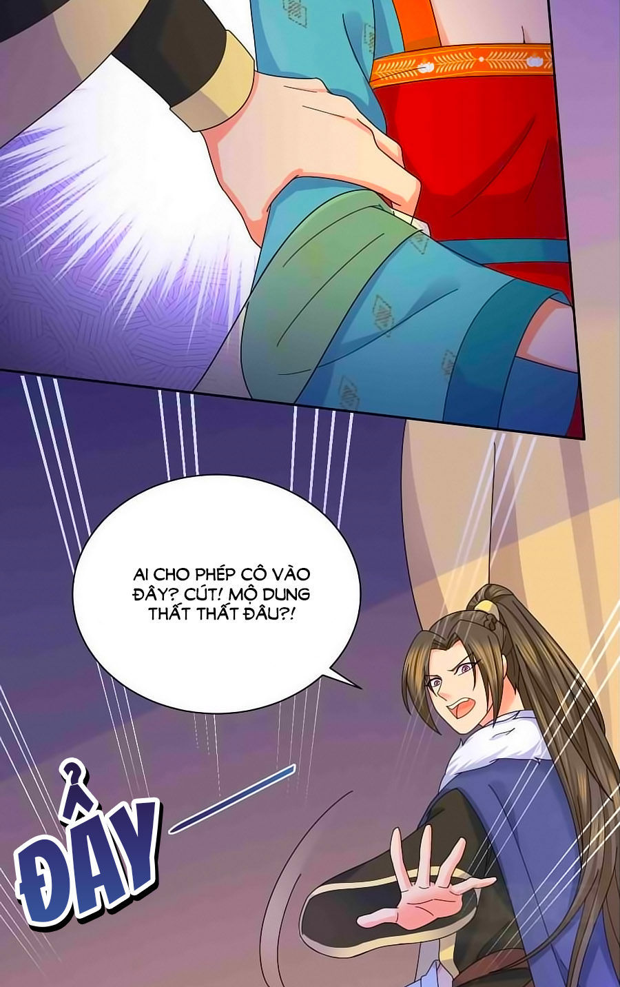 Kiêu Sủng Y Phi Chapter 24 - Trang 2