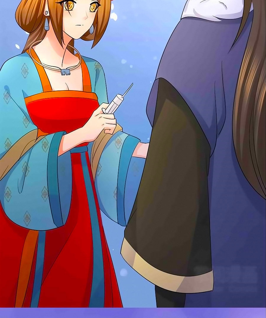 Kiêu Sủng Y Phi Chapter 24 - Trang 2