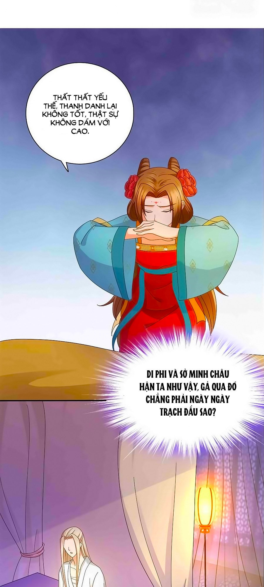 Kiêu Sủng Y Phi Chapter 24 - Trang 2