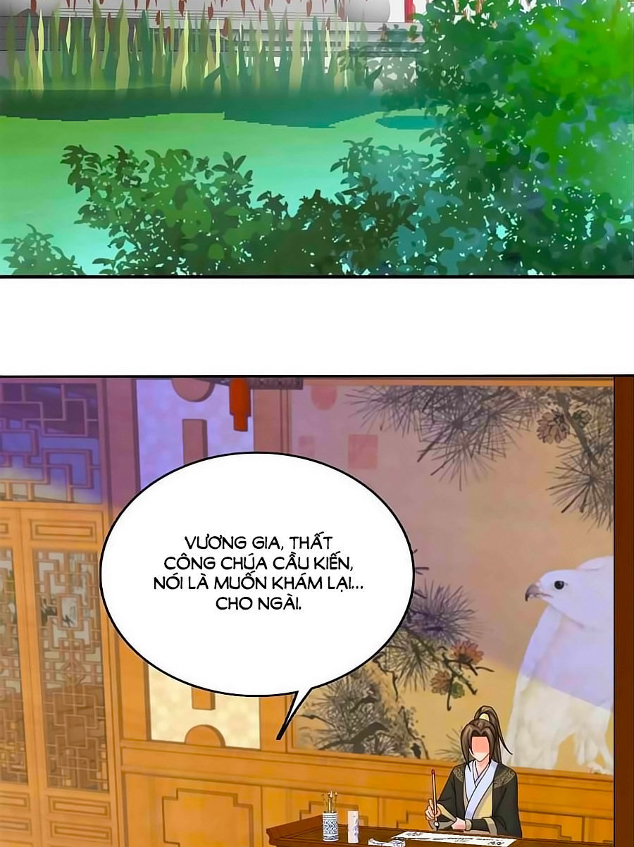 Kiêu Sủng Y Phi Chapter 25 - Trang 2