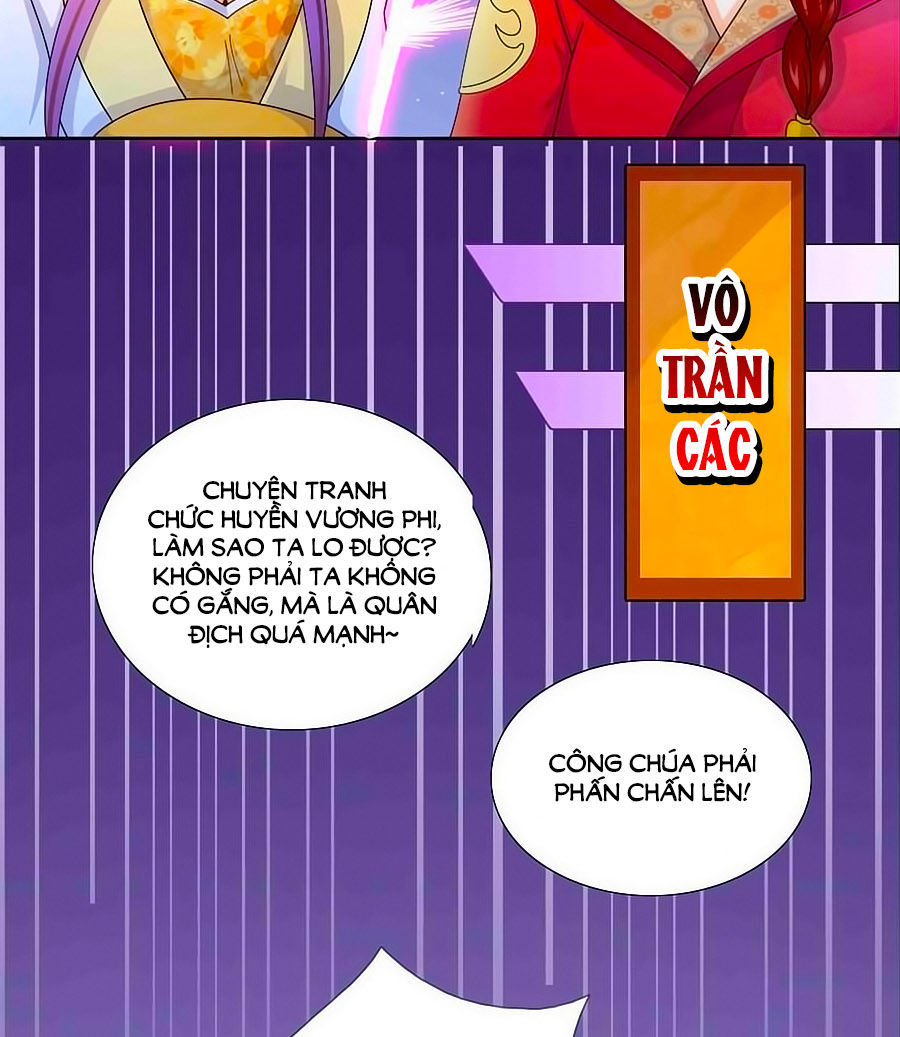 Kiêu Sủng Y Phi Chapter 25 - Trang 2