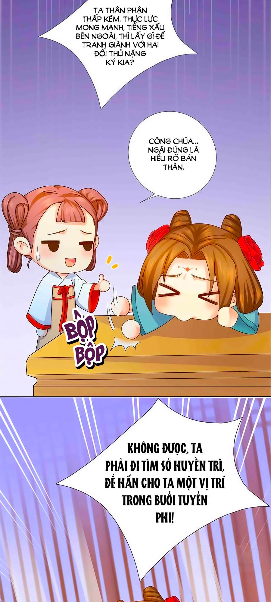 Kiêu Sủng Y Phi Chapter 25 - Trang 2