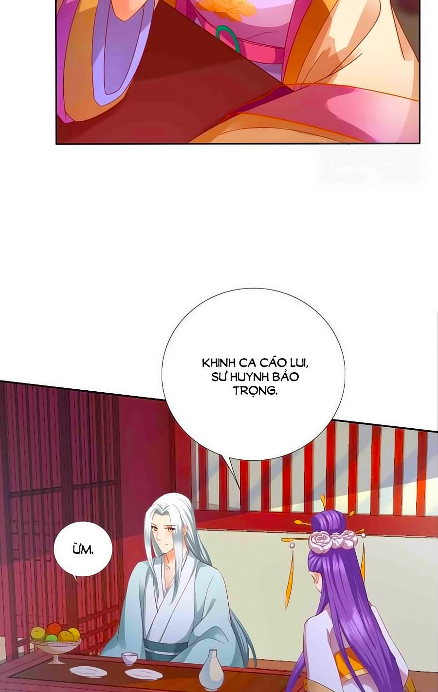 Kiêu Sủng Y Phi Chapter 26 - Trang 2