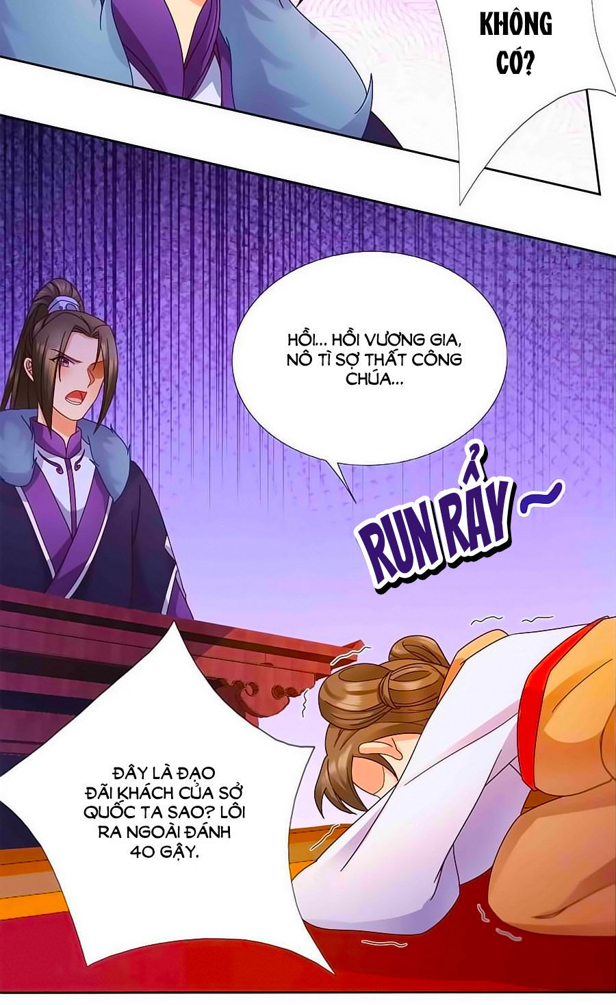 Kiêu Sủng Y Phi Chapter 26 - Trang 2