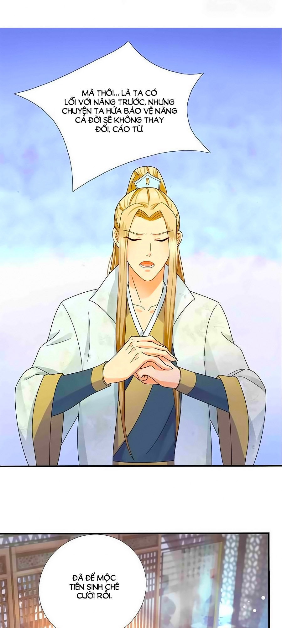 Kiêu Sủng Y Phi Chapter 26 - Trang 2