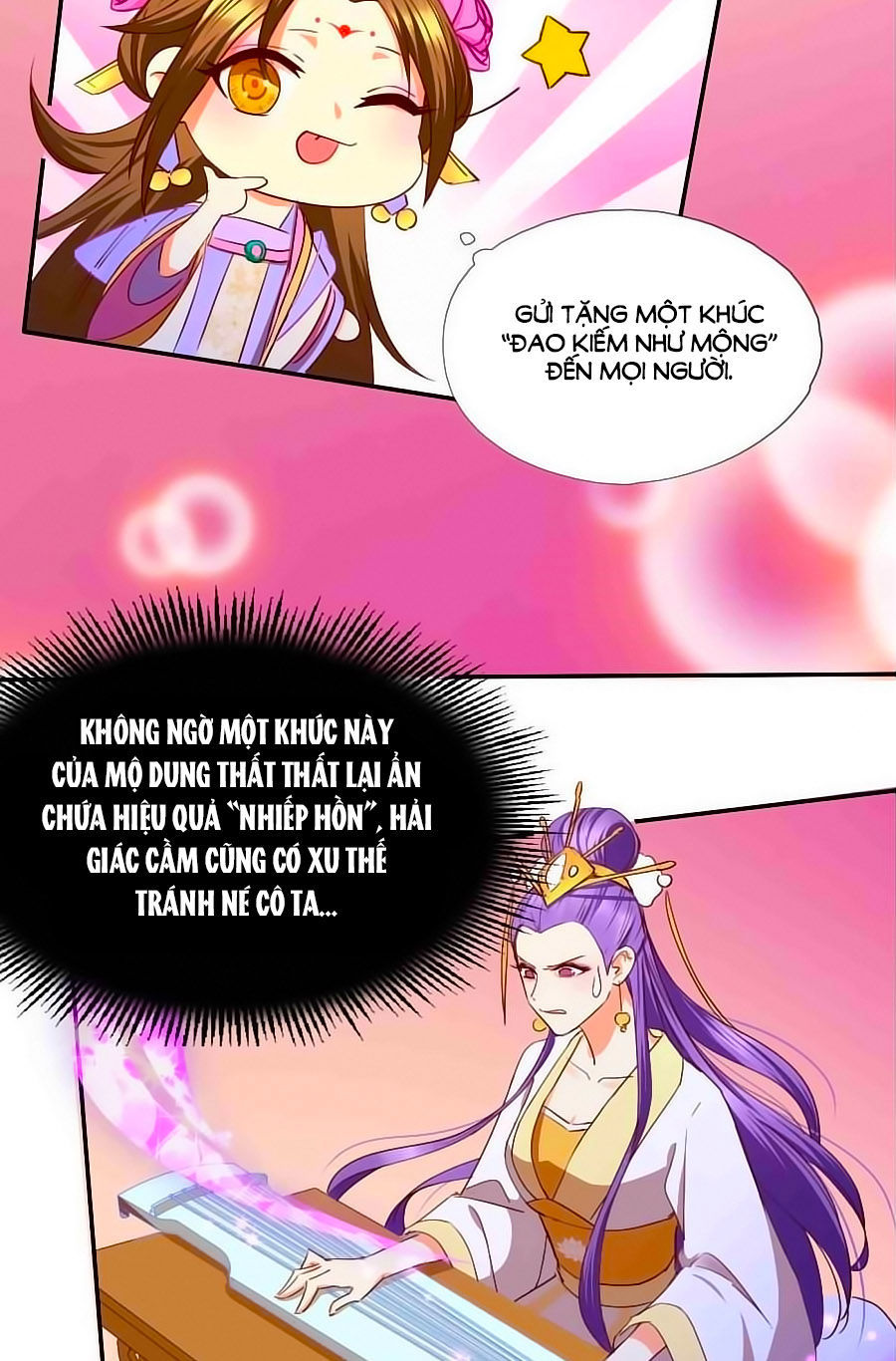 Kiêu Sủng Y Phi Chapter 27 - Trang 2