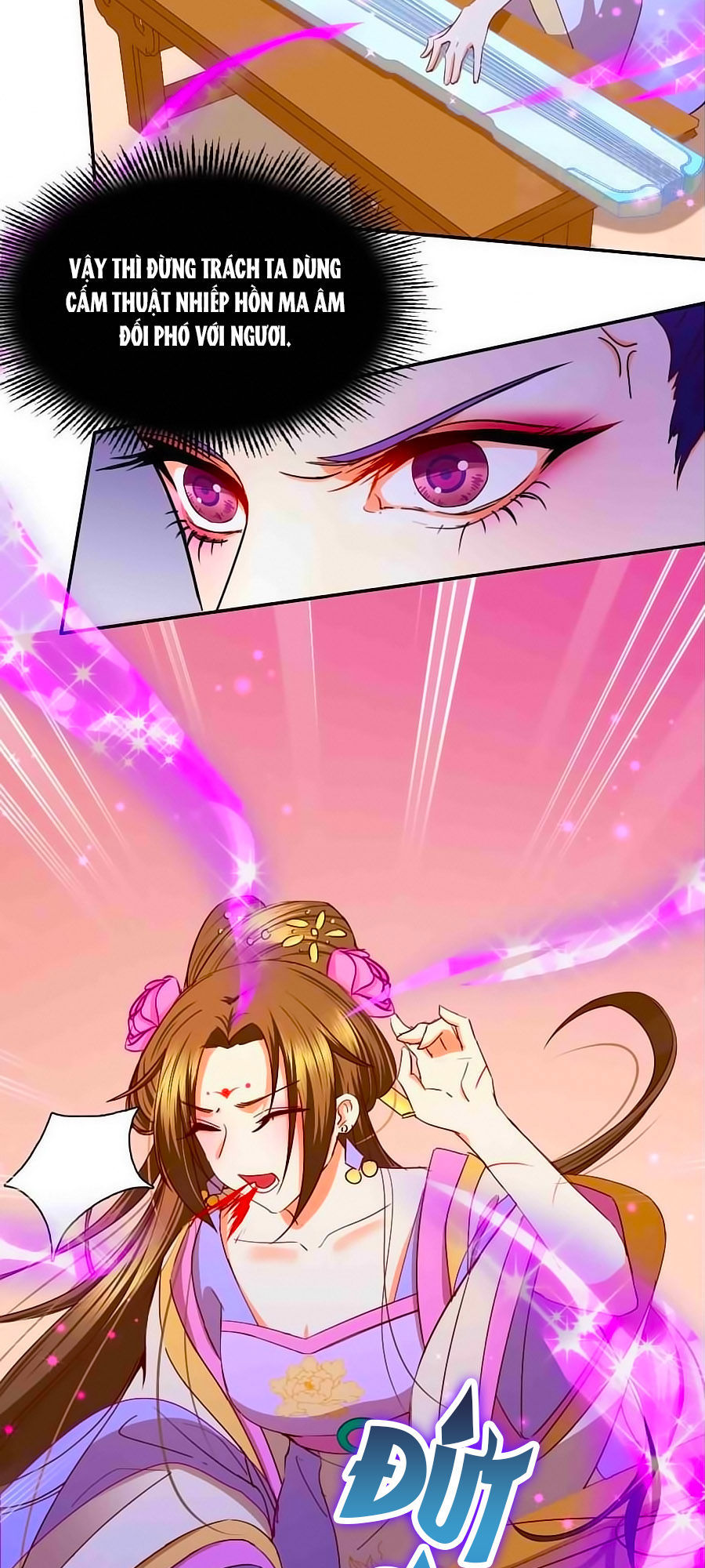 Kiêu Sủng Y Phi Chapter 27 - Trang 2