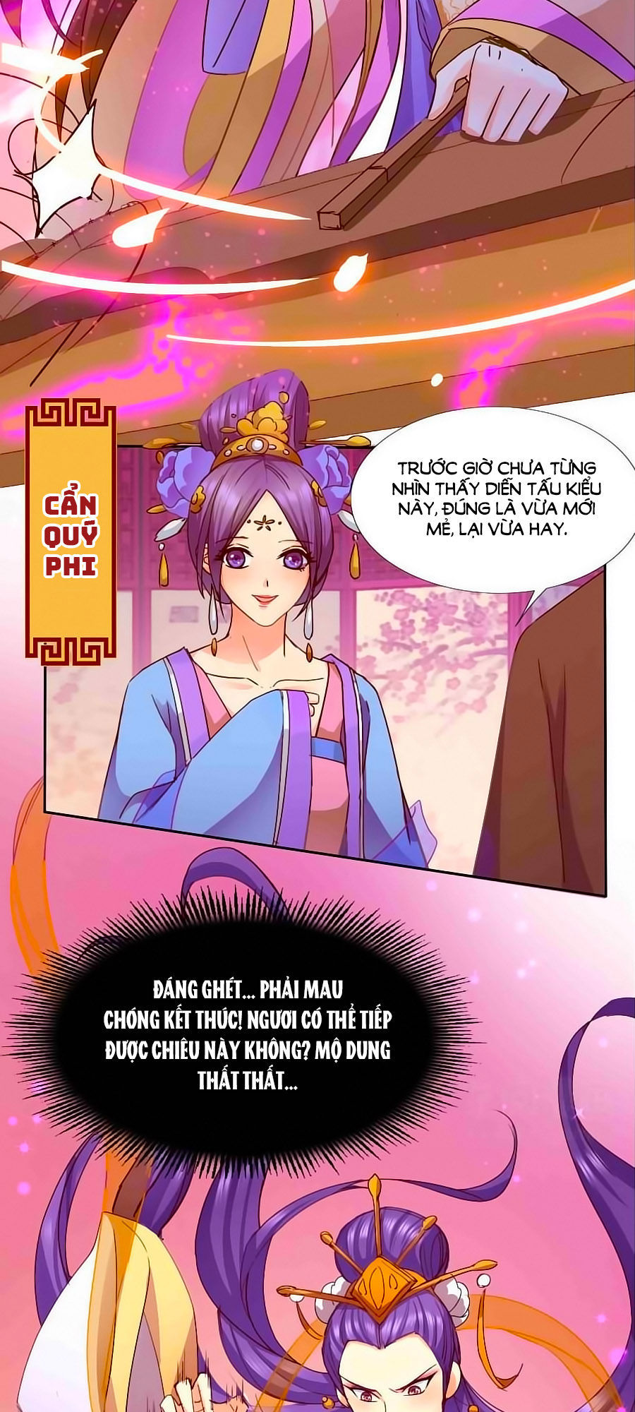 Kiêu Sủng Y Phi Chapter 27 - Trang 2