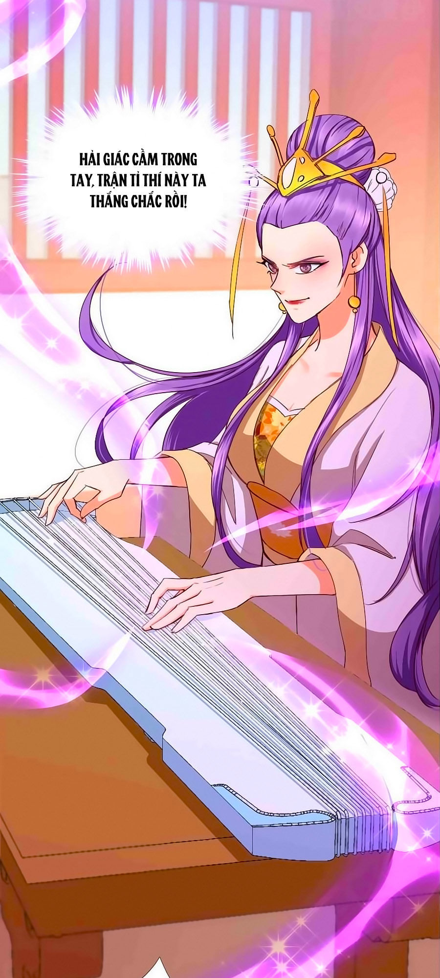 Kiêu Sủng Y Phi Chapter 27 - Trang 2