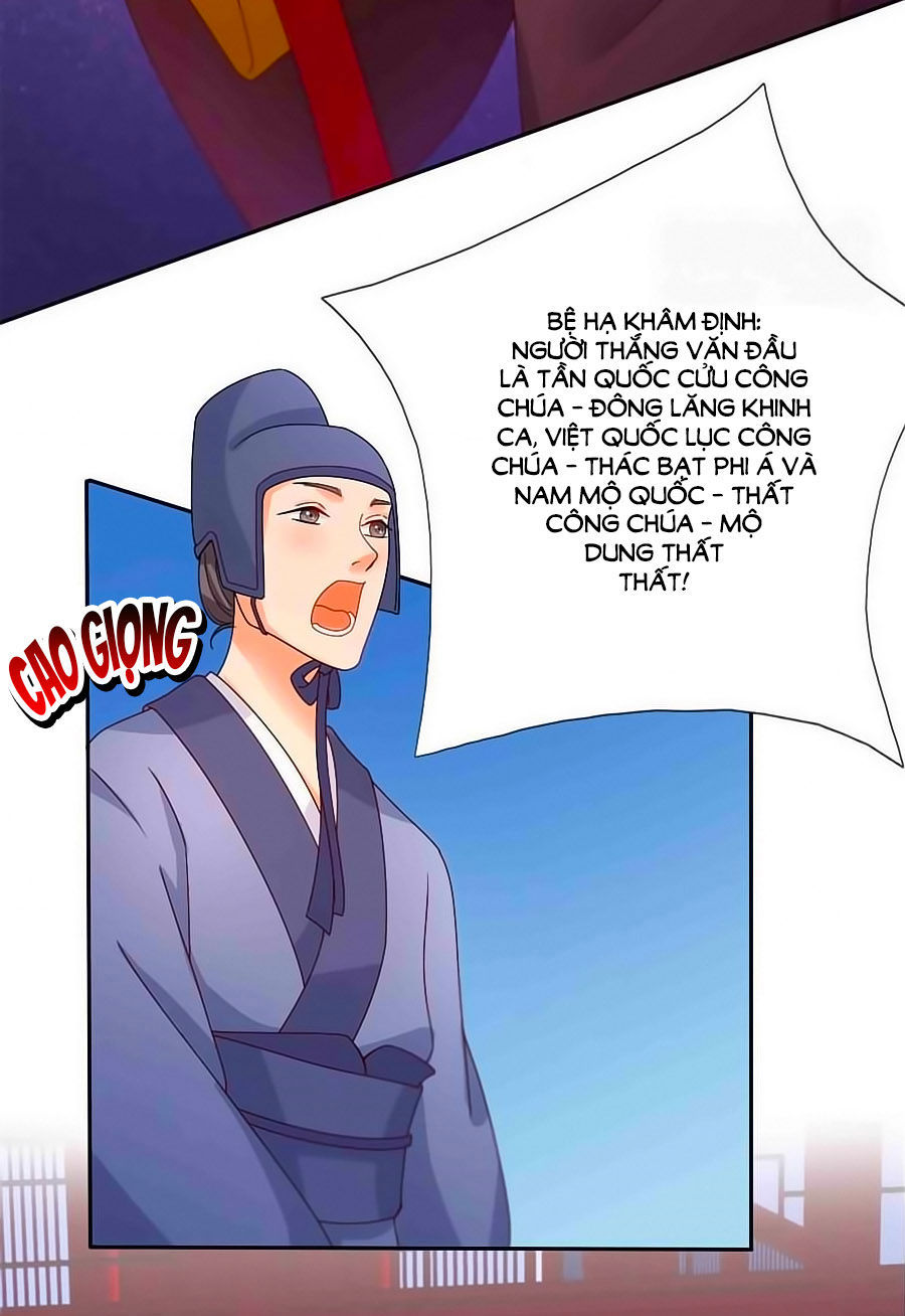 Kiêu Sủng Y Phi Chapter 28 - Trang 2