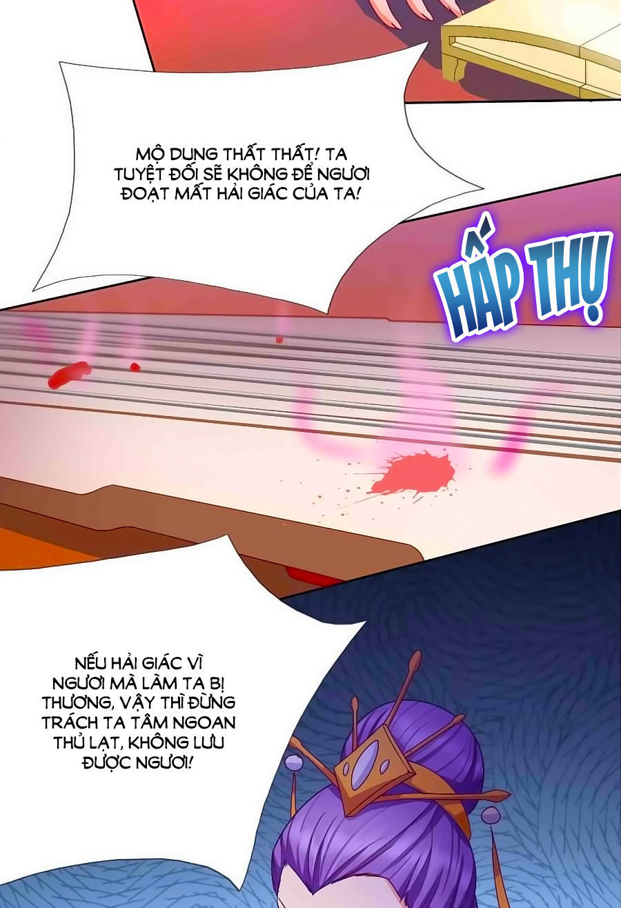 Kiêu Sủng Y Phi Chapter 28 - Trang 2