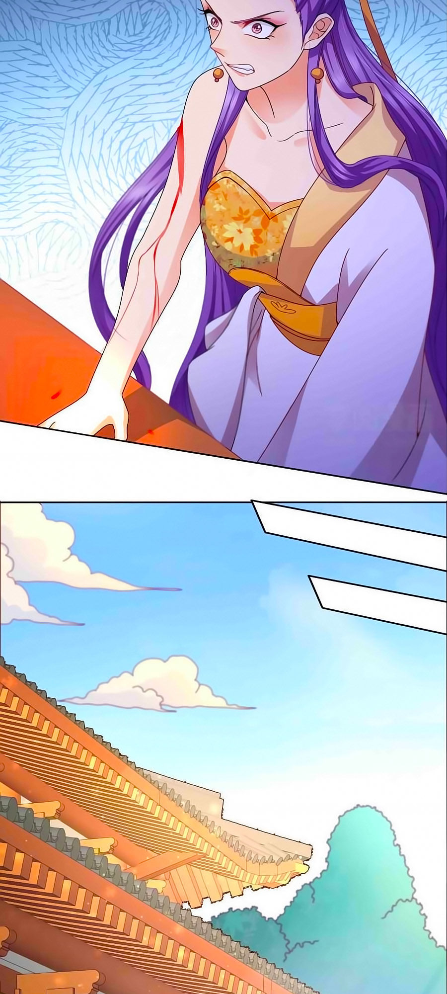 Kiêu Sủng Y Phi Chapter 28 - Trang 2