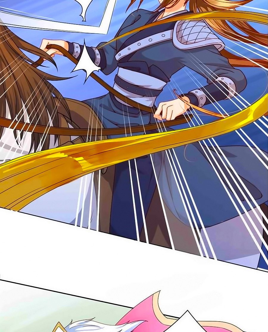 Kiêu Sủng Y Phi Chapter 29 - Trang 2