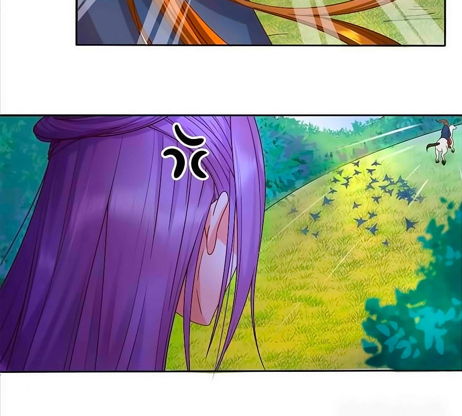 Kiêu Sủng Y Phi Chapter 29 - Trang 2