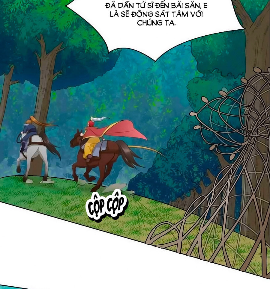 Kiêu Sủng Y Phi Chapter 29 - Trang 2