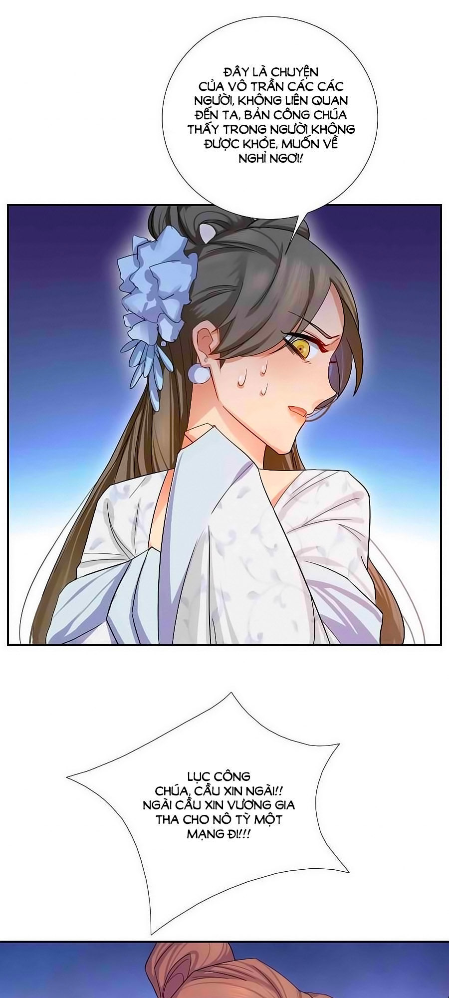 Kiêu Sủng Y Phi Chapter 3.2 - Trang 2