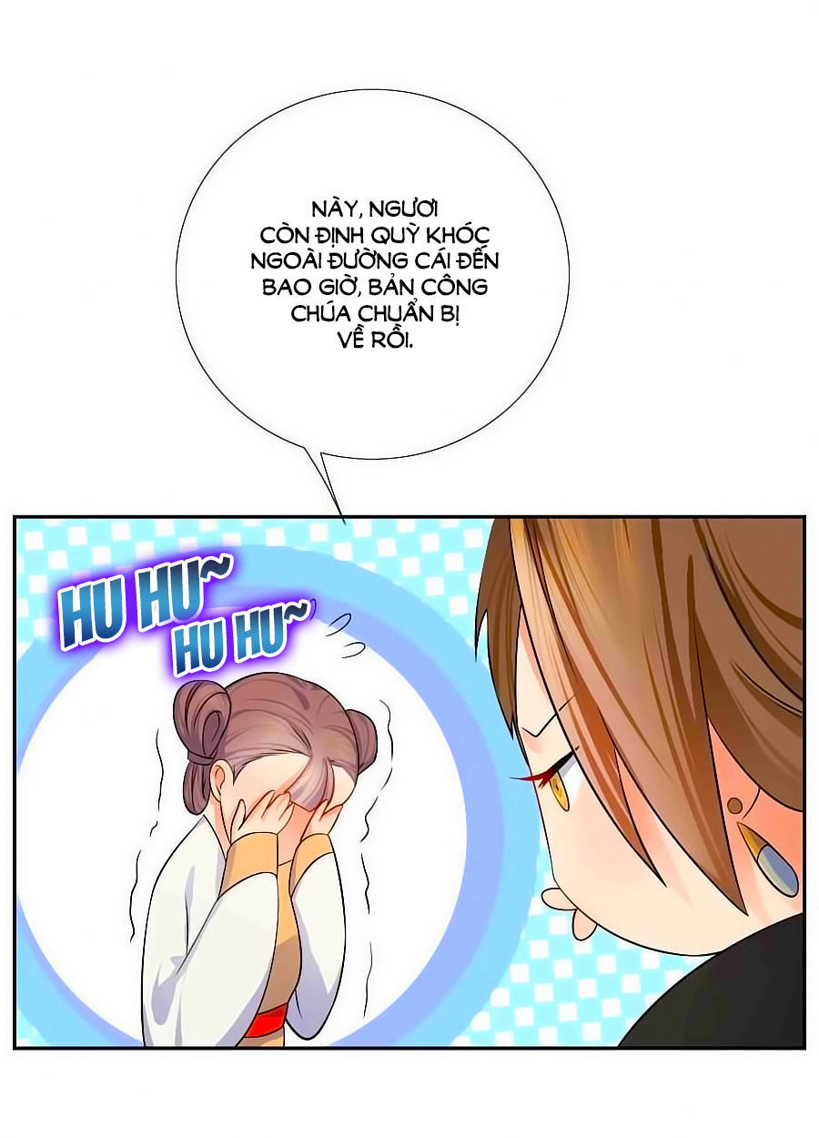 Kiêu Sủng Y Phi Chapter 3.2 - Trang 2