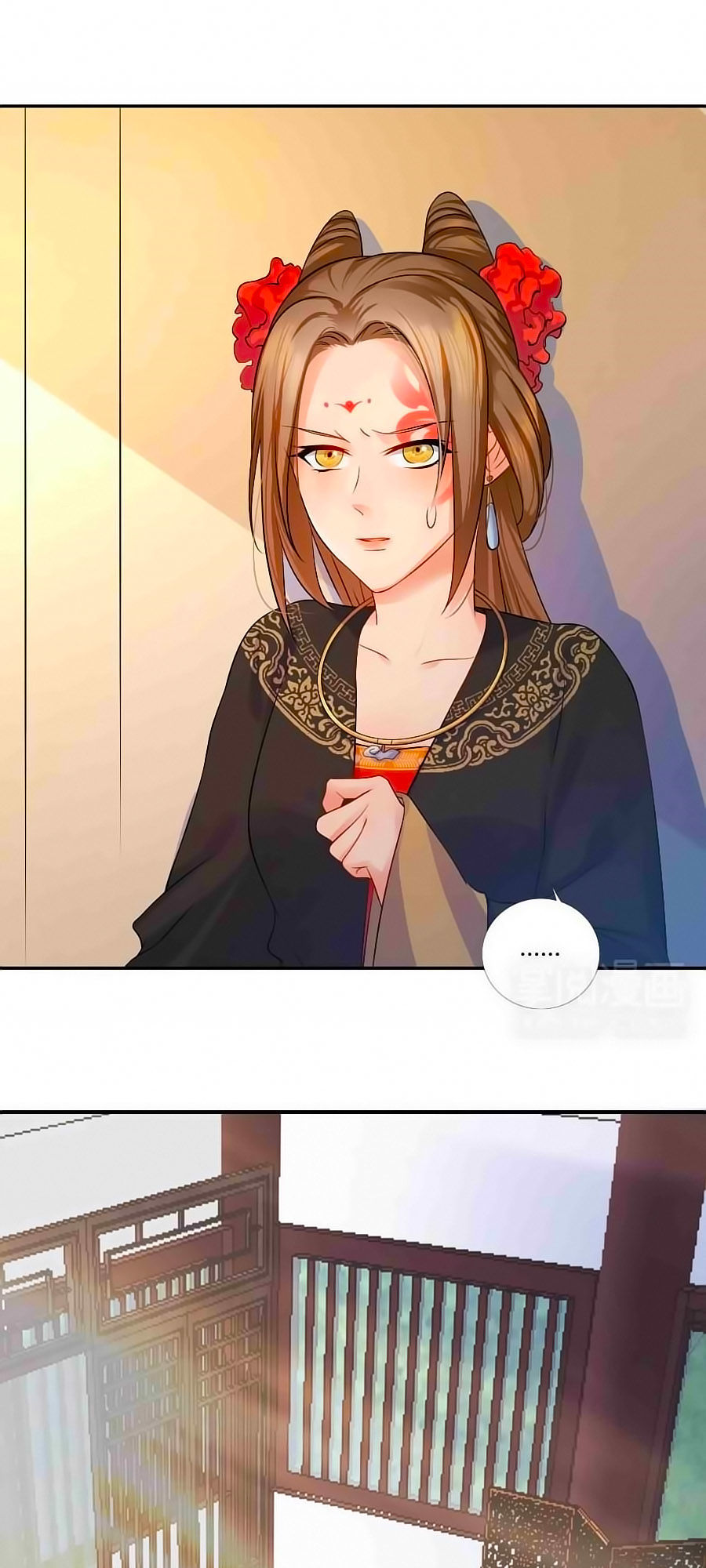 Kiêu Sủng Y Phi Chapter 3.2 - Trang 2