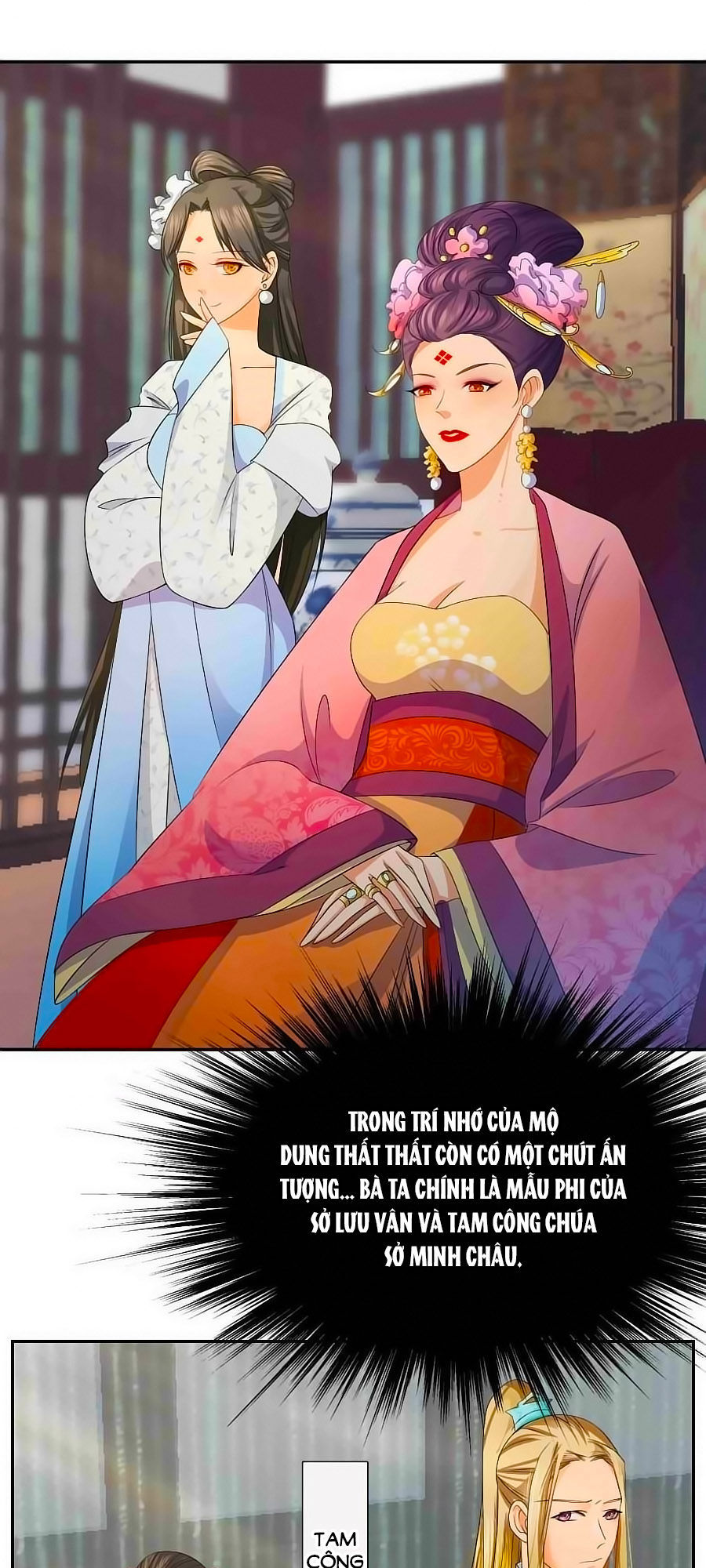 Kiêu Sủng Y Phi Chapter 3.2 - Trang 2