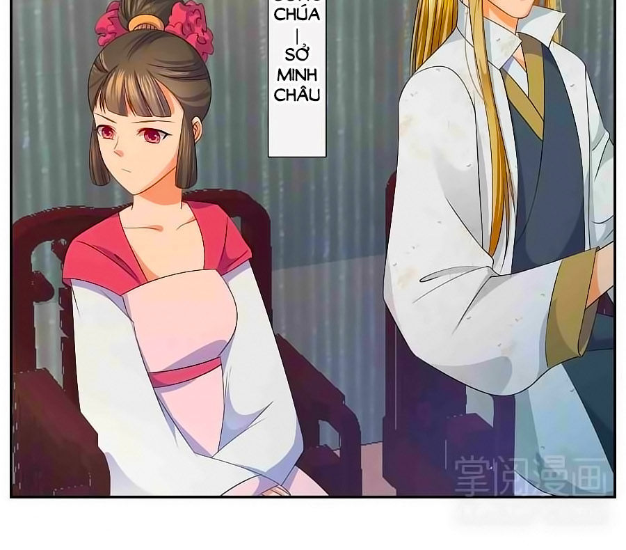 Kiêu Sủng Y Phi Chapter 3.2 - Trang 2