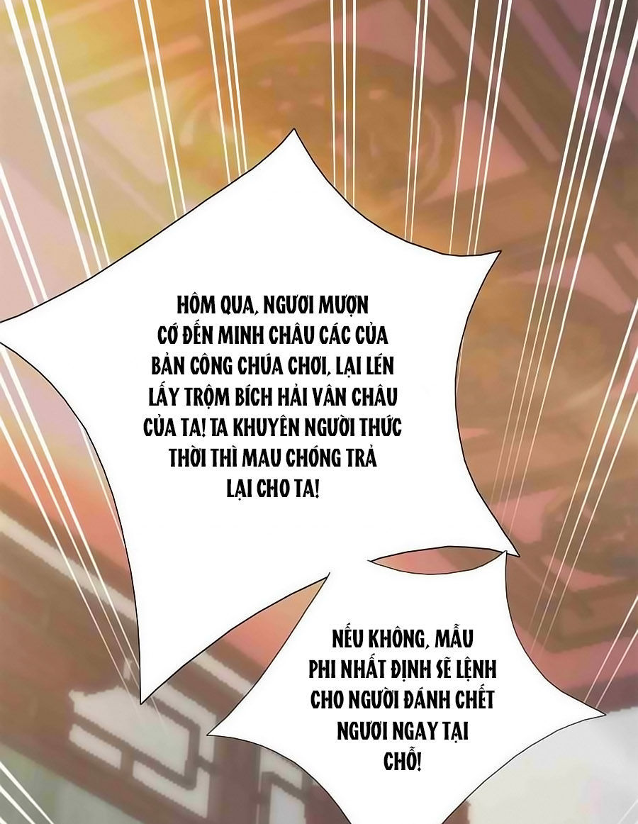 Kiêu Sủng Y Phi Chapter 3.2 - Trang 2