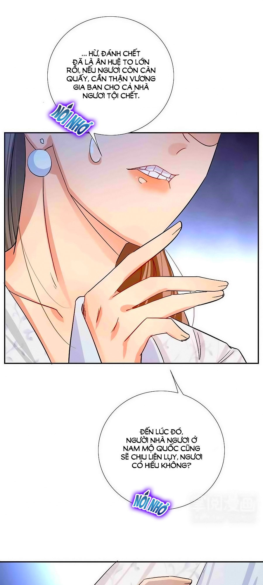 Kiêu Sủng Y Phi Chapter 3.2 - Trang 2