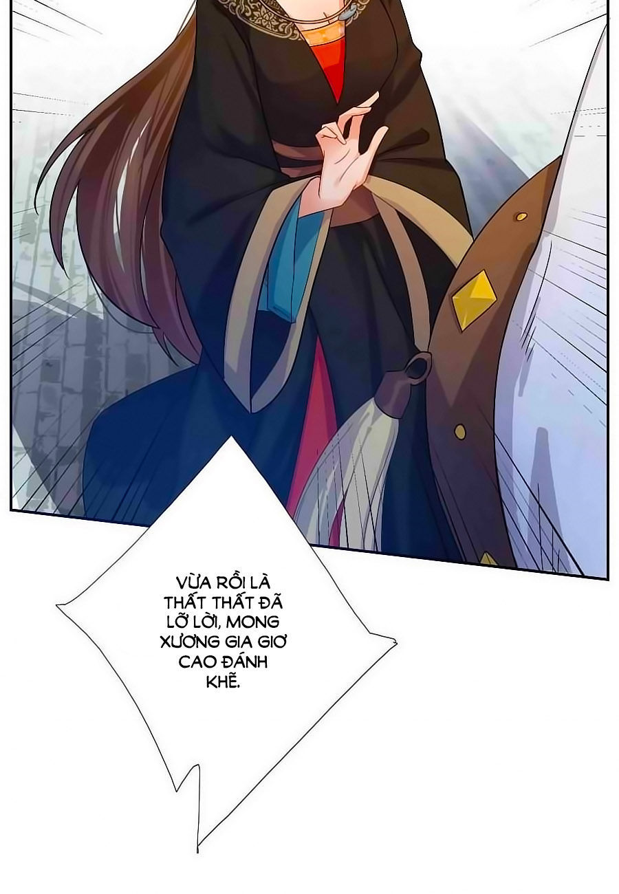 Kiêu Sủng Y Phi Chapter 3.2 - Trang 2