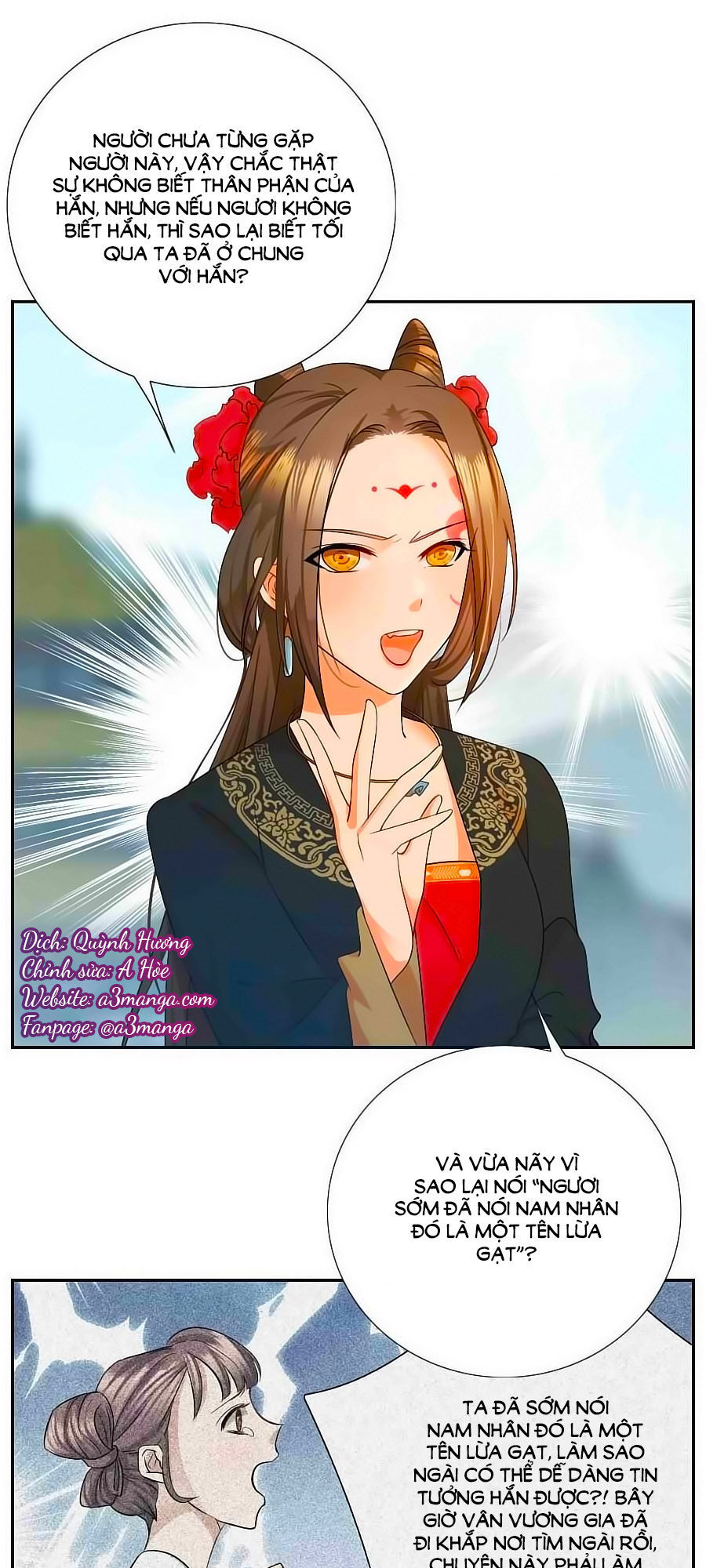 Kiêu Sủng Y Phi Chapter 3 - Trang 2