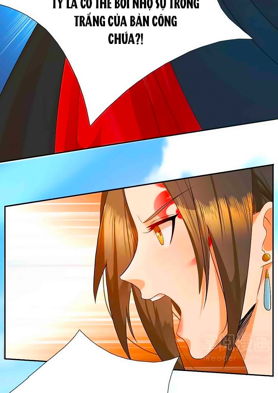 Kiêu Sủng Y Phi Chapter 3 - Trang 2