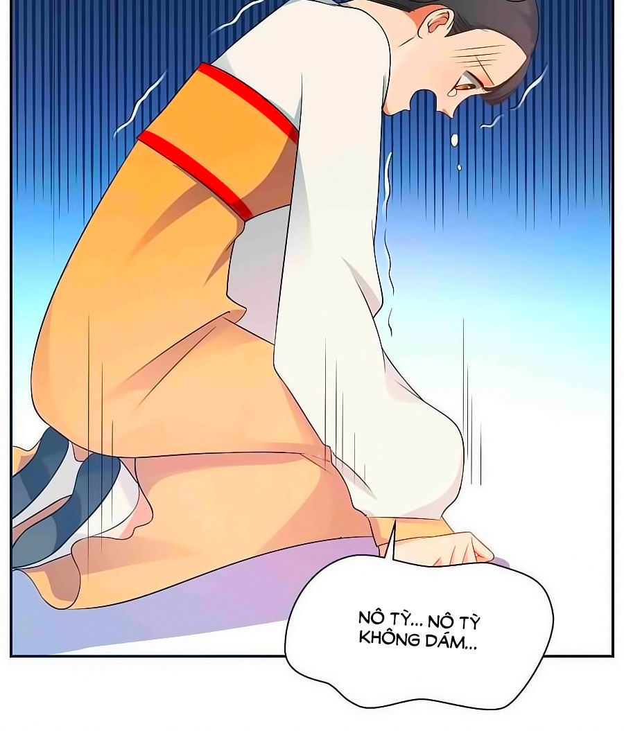 Kiêu Sủng Y Phi Chapter 3 - Trang 2