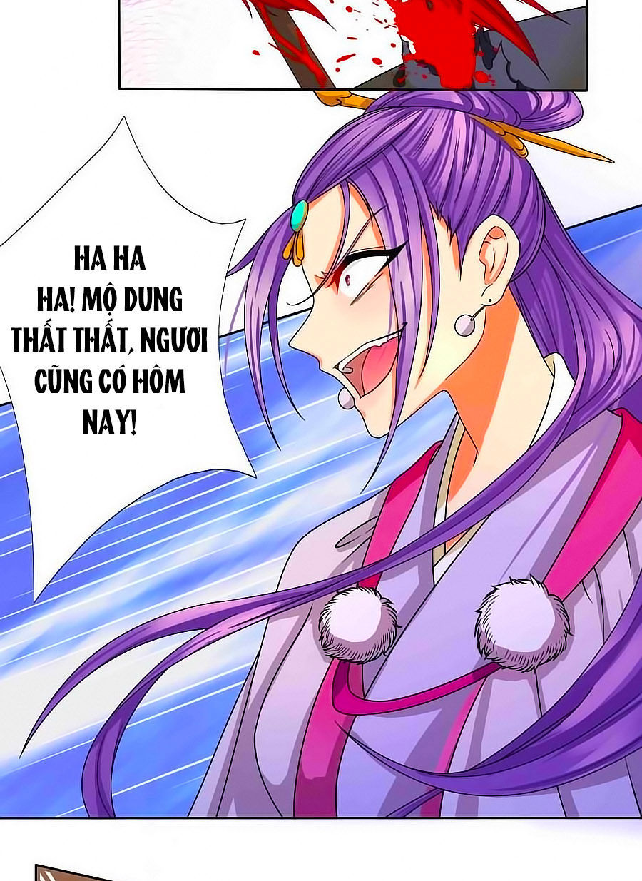 Kiêu Sủng Y Phi Chapter 30 - Trang 2