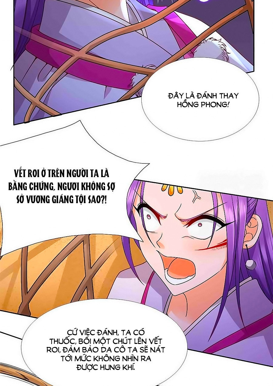 Kiêu Sủng Y Phi Chapter 30 - Trang 2