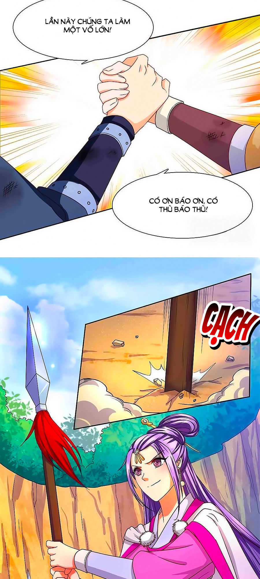 Kiêu Sủng Y Phi Chapter 30 - Trang 2