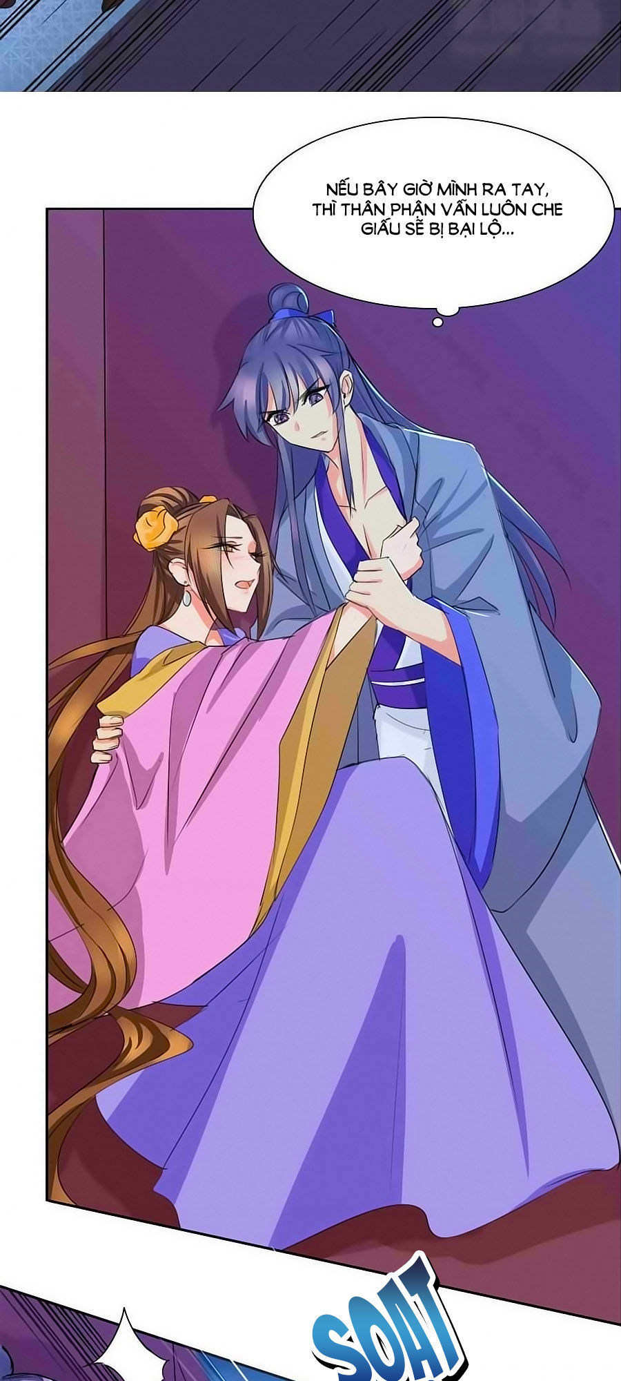 Kiêu Sủng Y Phi Chapter 31 - Trang 2