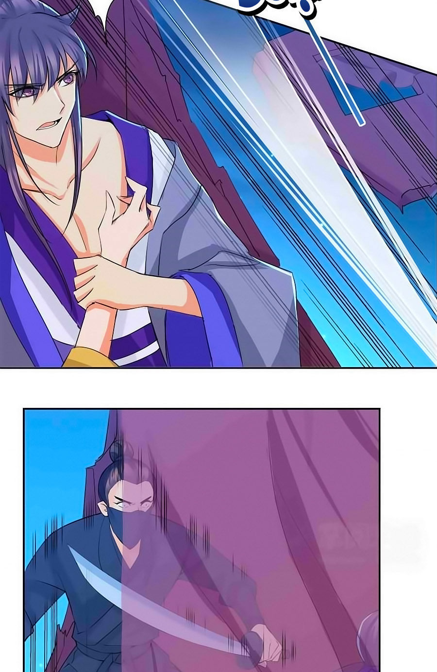 Kiêu Sủng Y Phi Chapter 31 - Trang 2