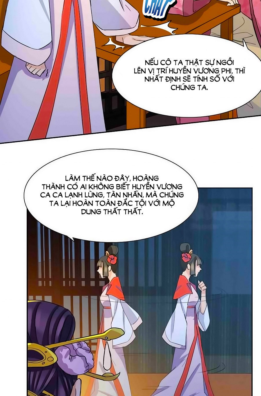 Kiêu Sủng Y Phi Chapter 31 - Trang 2