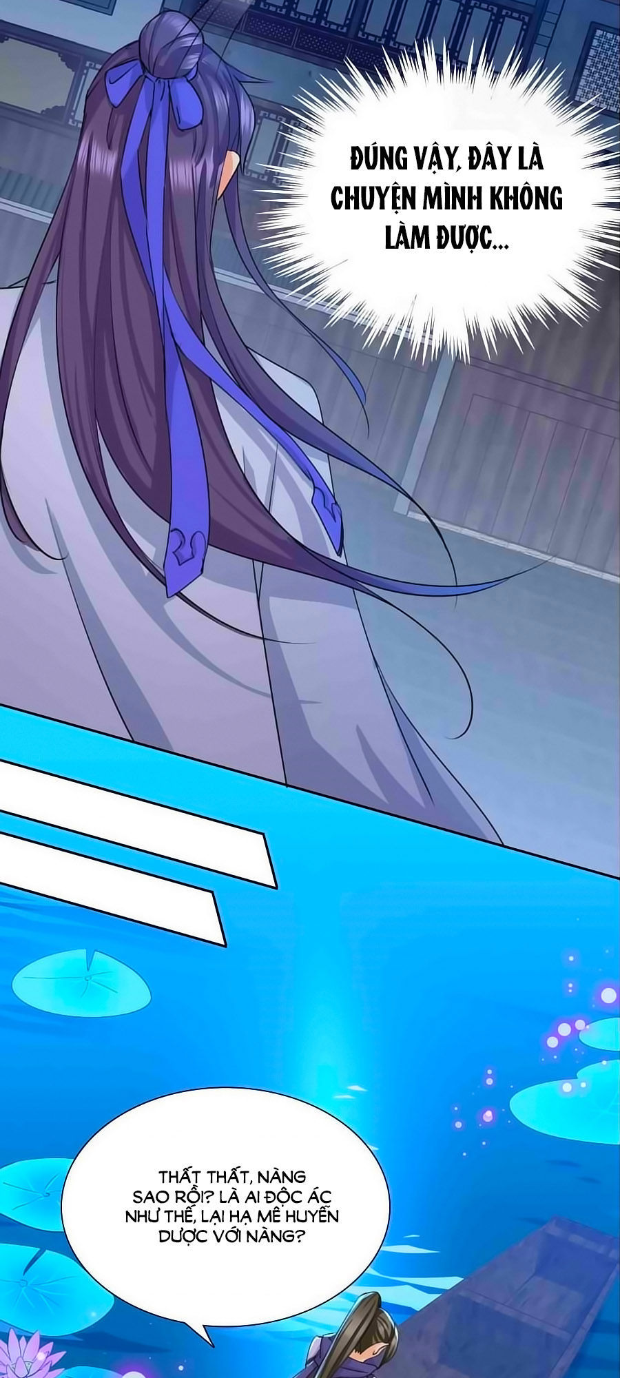 Kiêu Sủng Y Phi Chapter 31 - Trang 2