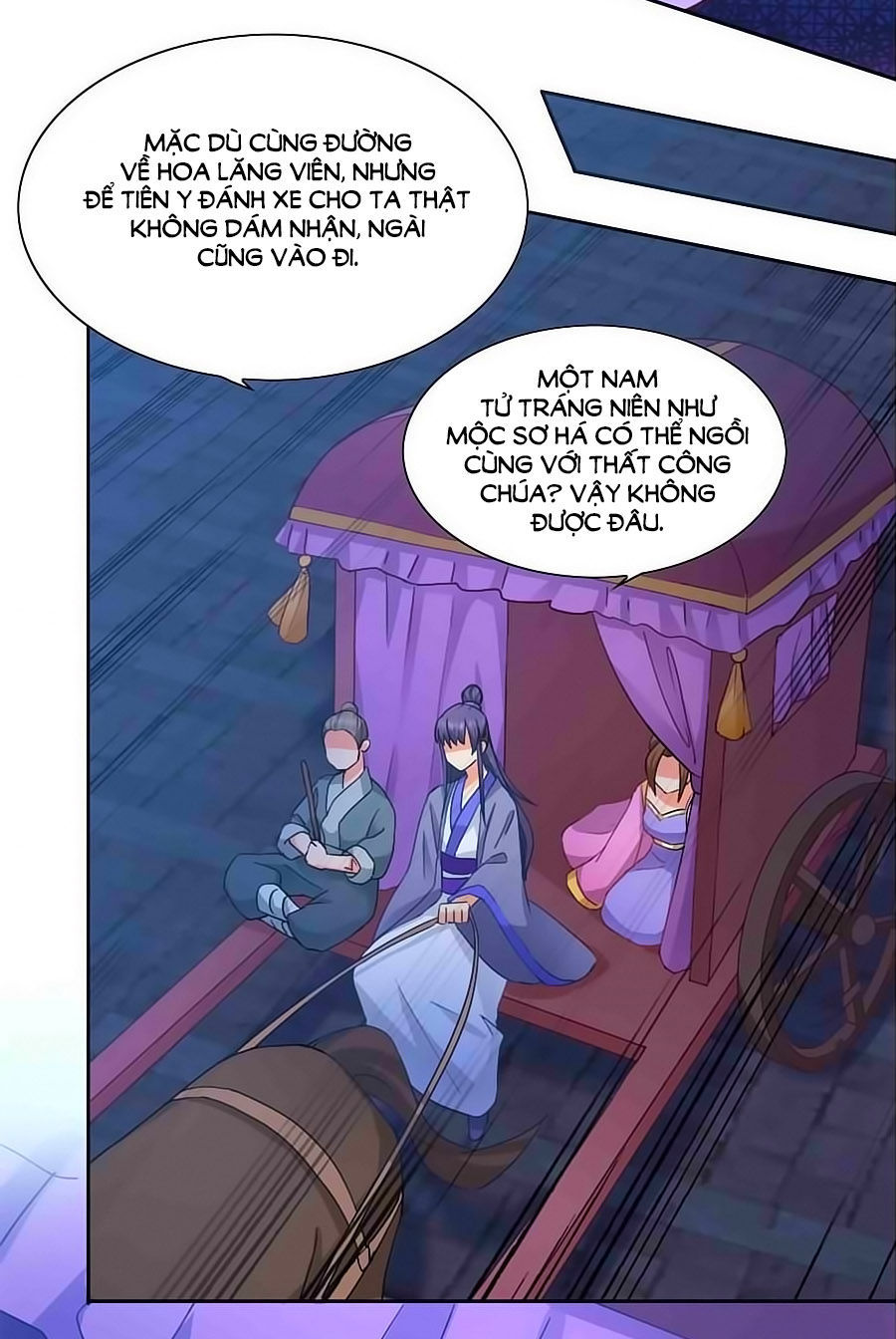 Kiêu Sủng Y Phi Chapter 31 - Trang 2