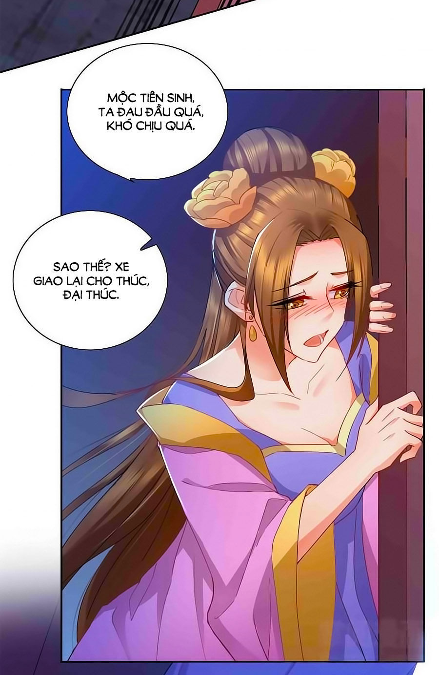 Kiêu Sủng Y Phi Chapter 31 - Trang 2