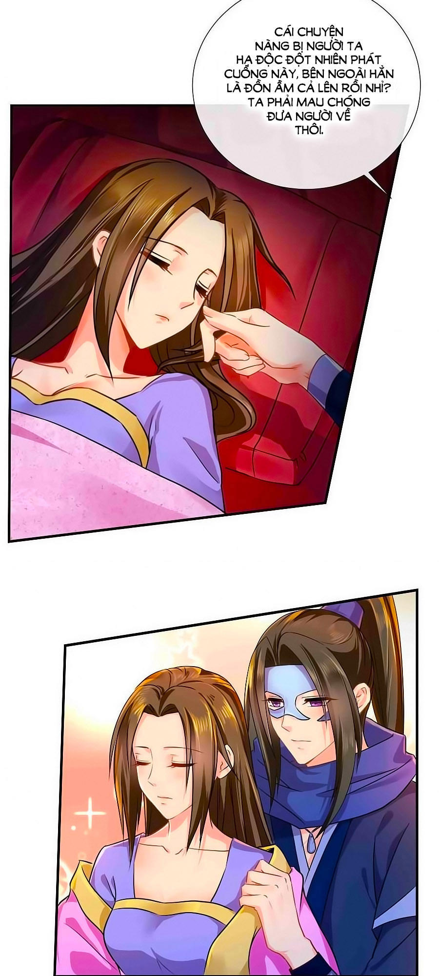 Kiêu Sủng Y Phi Chapter 32 - Trang 2