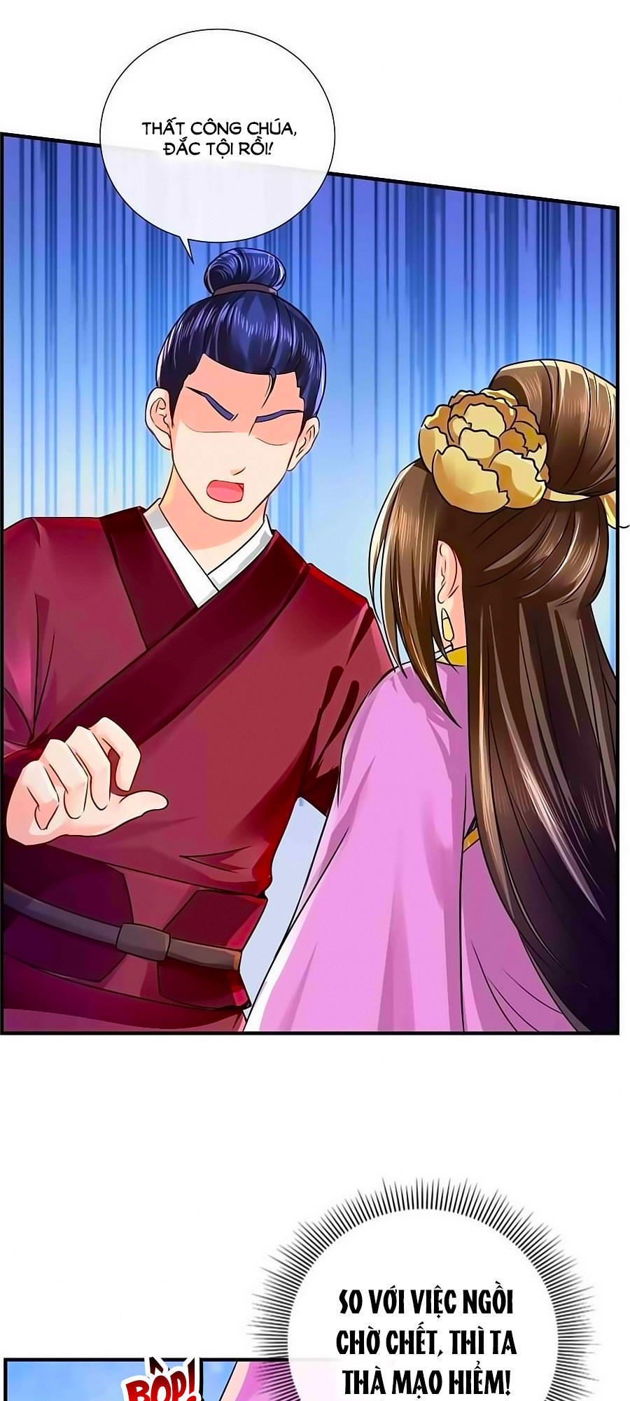 Kiêu Sủng Y Phi Chapter 33 - Trang 2